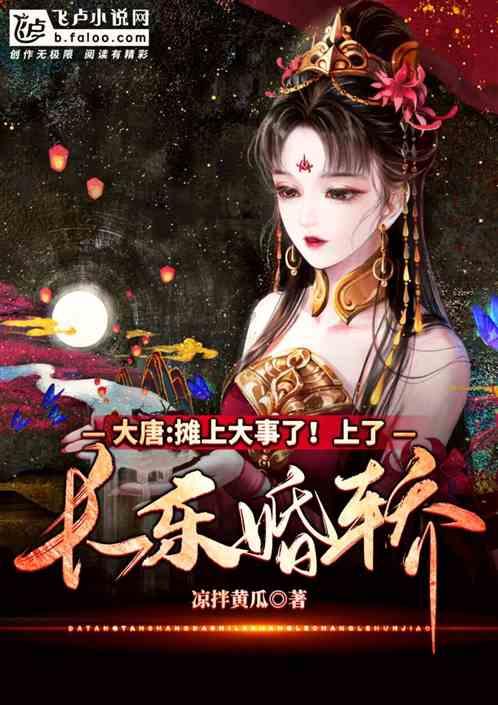 太空飞机大战